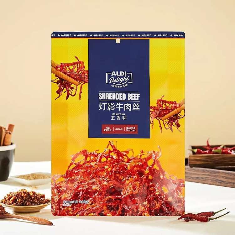 exclusive-to-australiaaldidelight-shredded-beef-with-five-flavors-100g-4