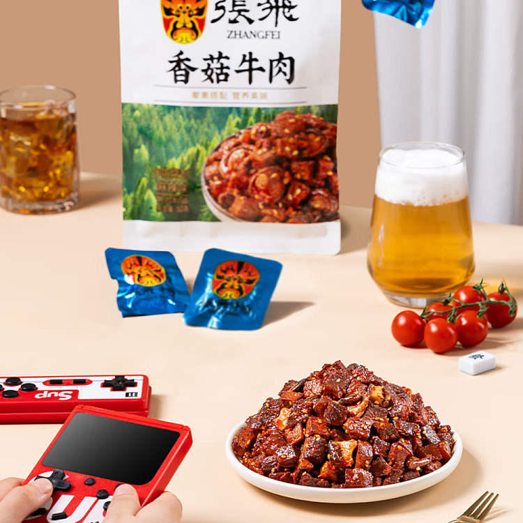zhang-fei-beef-with-shiitake-mushroom-50g-2