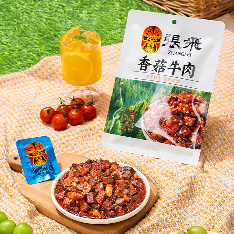 zhang-fei-beef-with-shiitake-mushroom-50g-3
