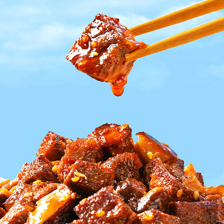 zhang-fei-beef-with-shiitake-mushroom-50g-4