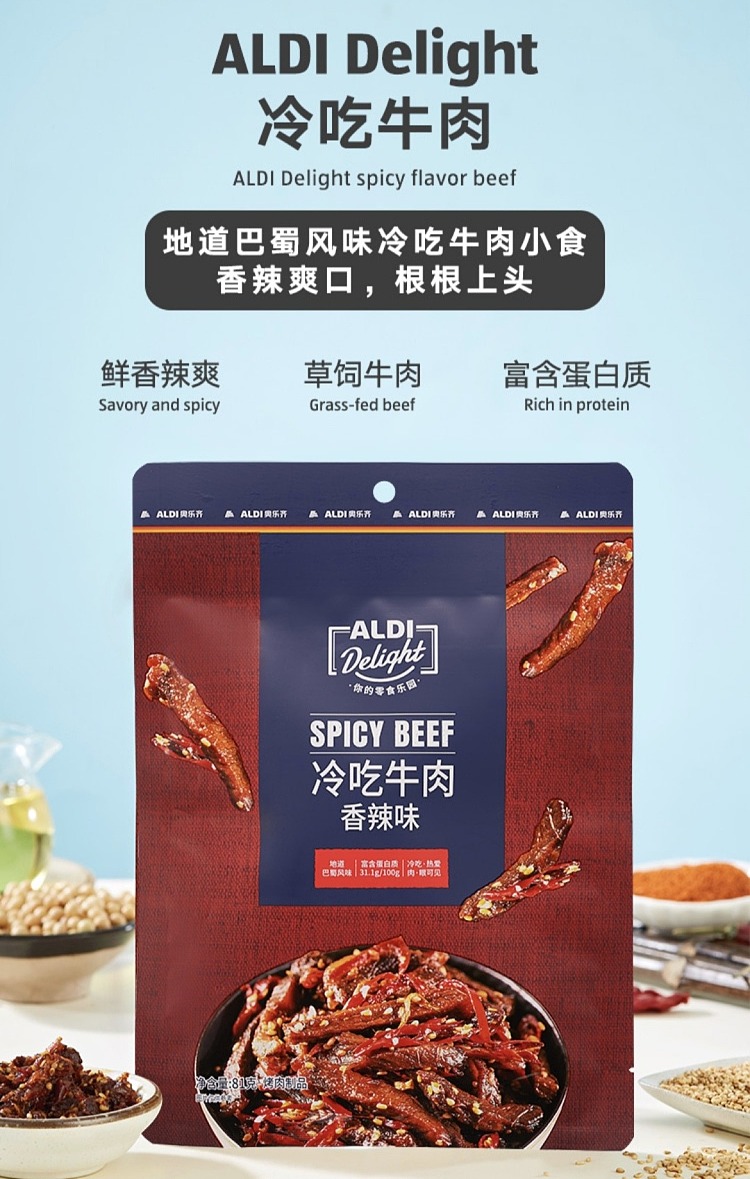 exclusive-to-australiaorazi-own-aldidelight-cold-beef-81g-1