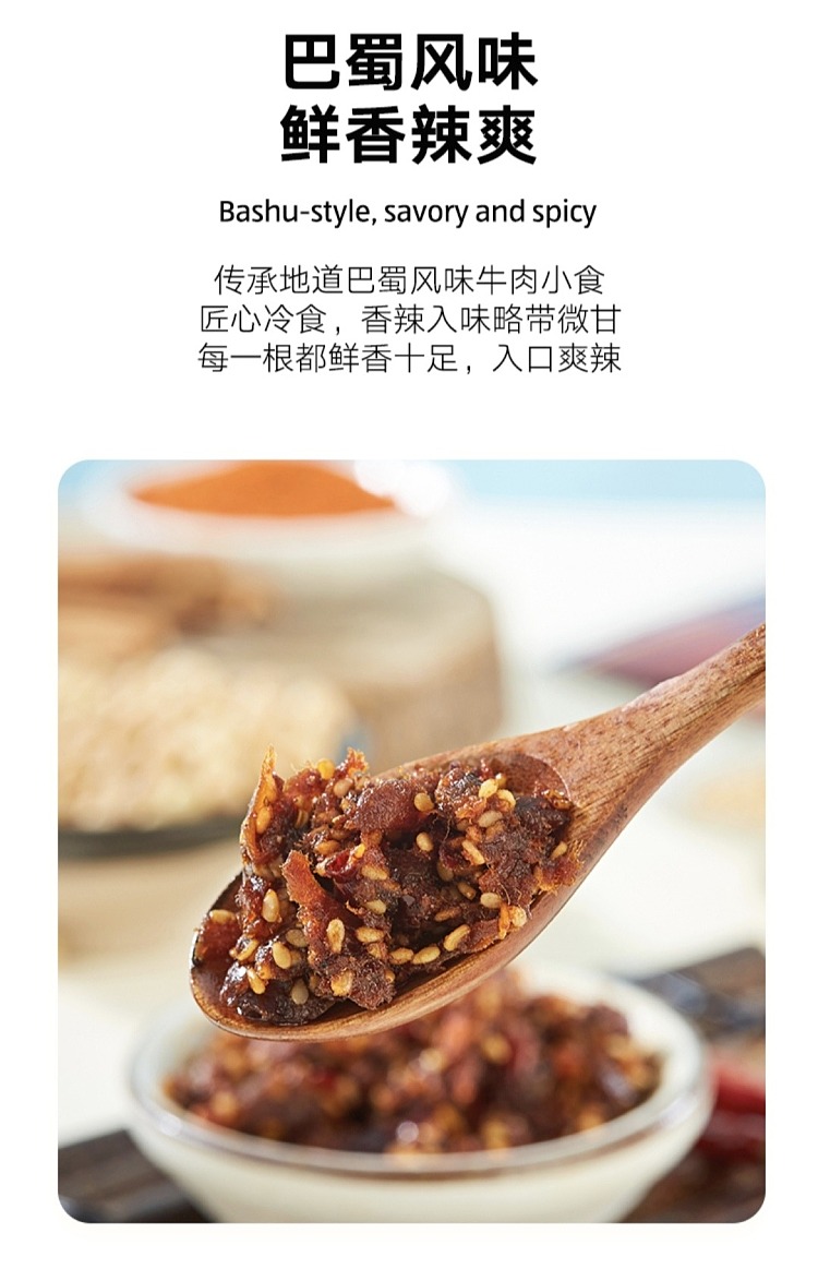 exclusive-to-australiaorazi-own-aldidelight-cold-beef-81g-3
