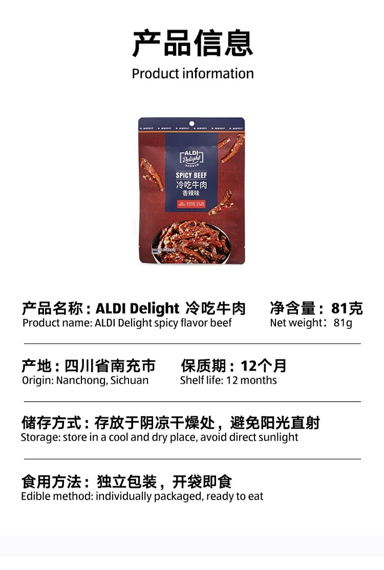 exclusive-to-australiaorazi-own-aldidelight-cold-beef-81g-4