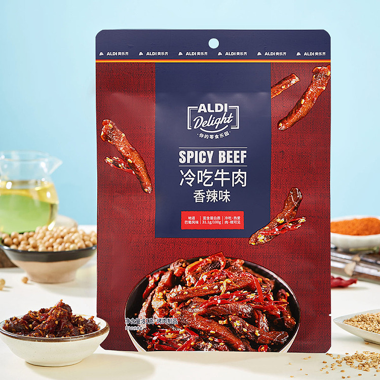 exclusive-to-australiaorazi-own-aldidelight-cold-beef-81g-3