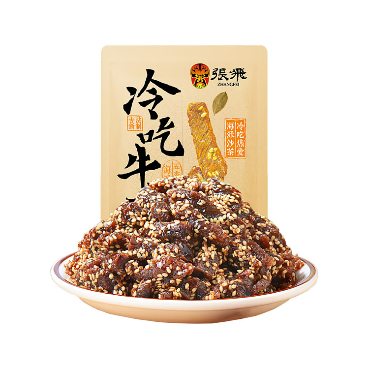 zhang-fei-cold-beef-sea-style-with-five-flavors-45g-1