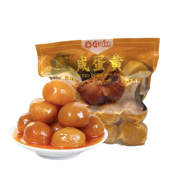 jelly4food-salted-egg-yolk-150g-1