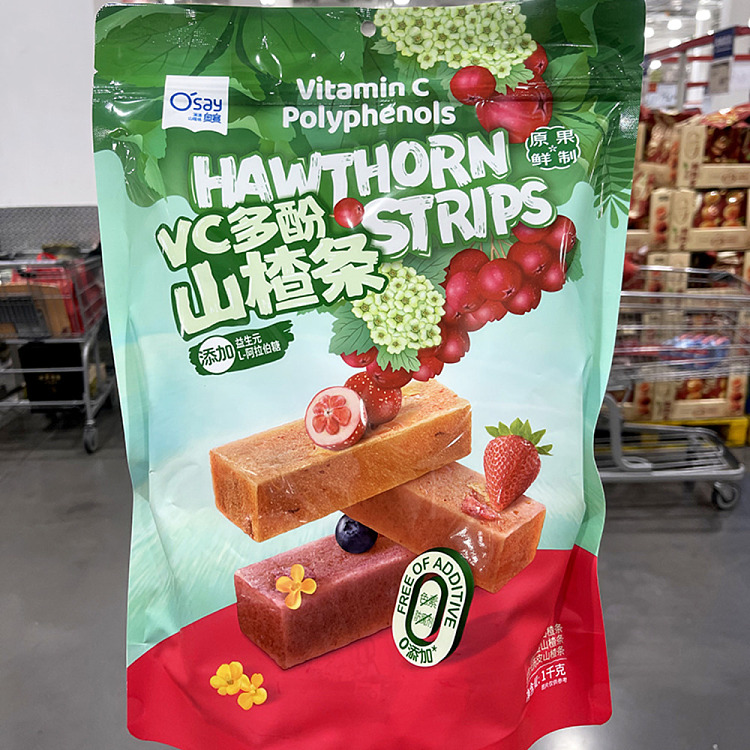 exclusive-to-australiasams-exclusive-osea-vc-polyphenol-hawthorn-sticks-1kg-3