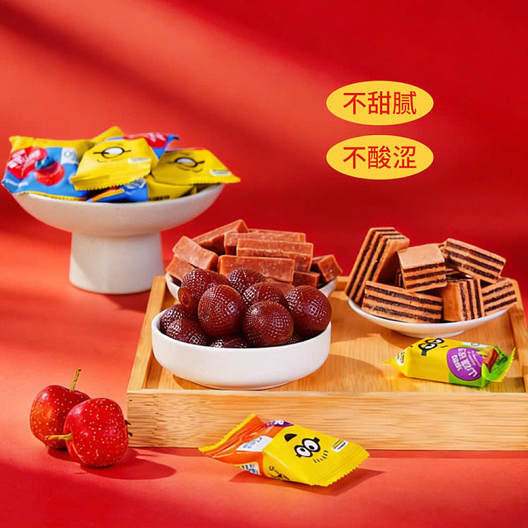 sams-exclusive-sams-red-luck-hawthorn-candied-candied-hawthorns-1302kgs-4