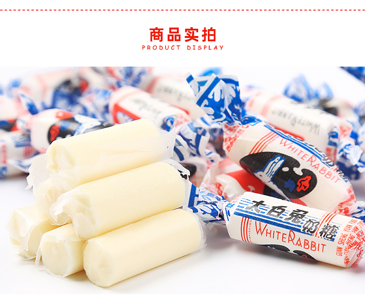 white-rabbit-milk-candy-227g-2