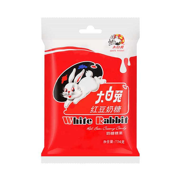 big-white-rabbit-milk-candy-red-bean-flavor-114g-3