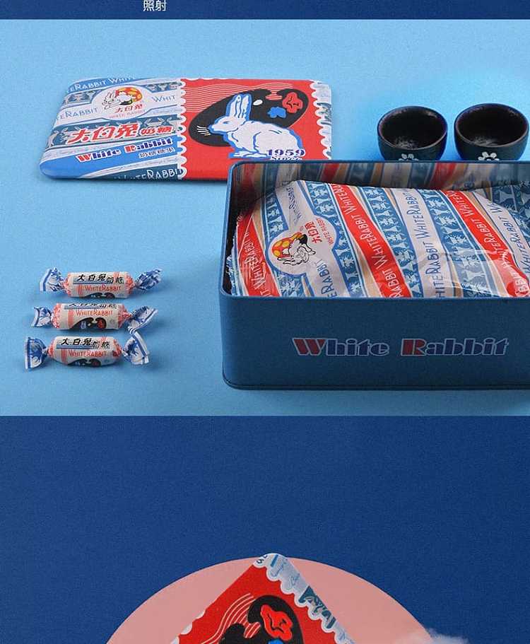 big-white-rabbit-milk-candy-commemorative-iron-box-228g-4