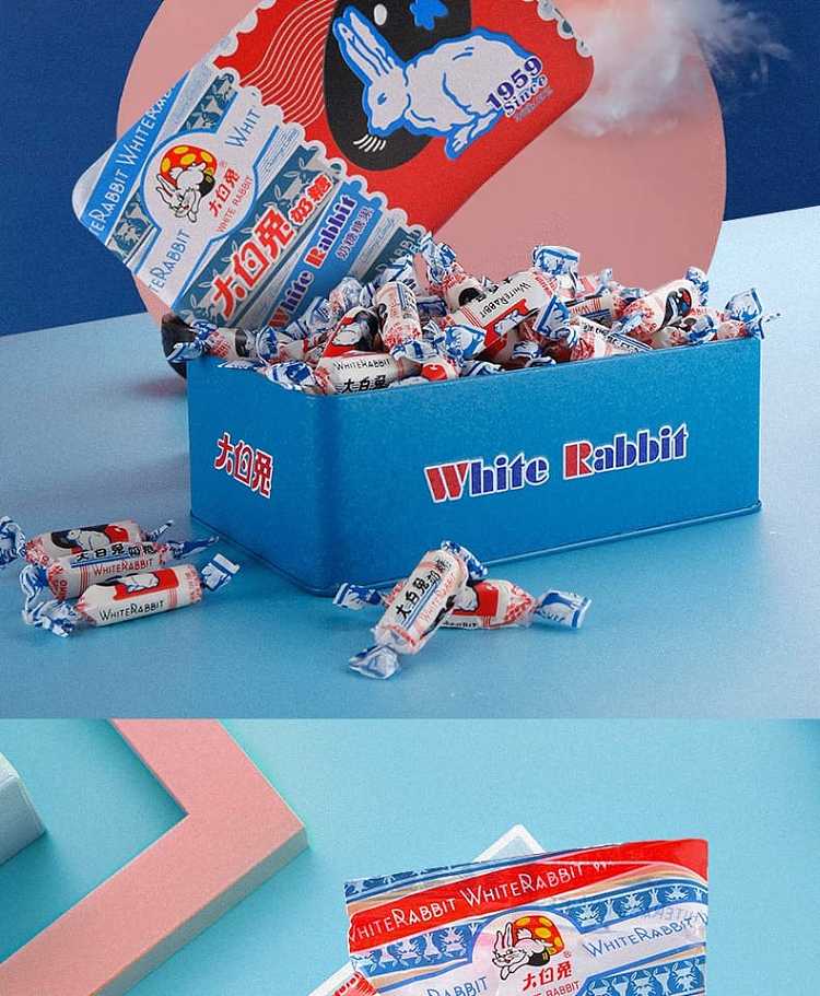 big-white-rabbit-milk-candy-commemorative-iron-box-228g-5