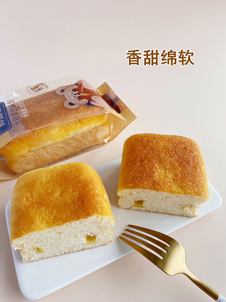 bakery-village-fresh-bread-large-chestnut-pillow-bread-85g-3