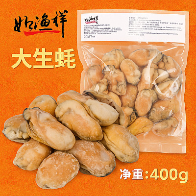 【冻】如渔祥 鲜冻生蚝肉 400g