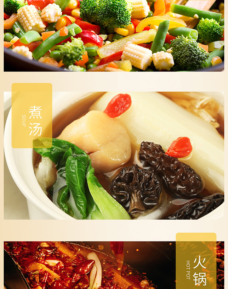 mrs-lok-triple-chicken-essence-454g-bag-14