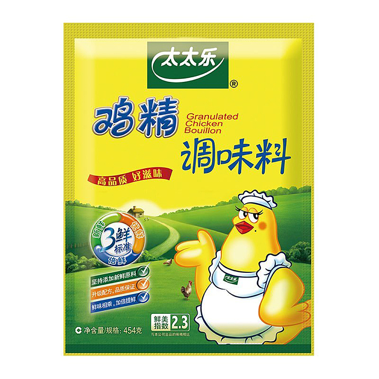 mrs-lok-triple-chicken-essence-454g-bag-1