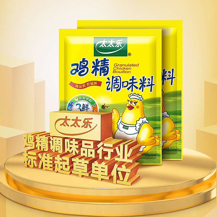 mrs-lok-triple-chicken-essence-454g-bag-3