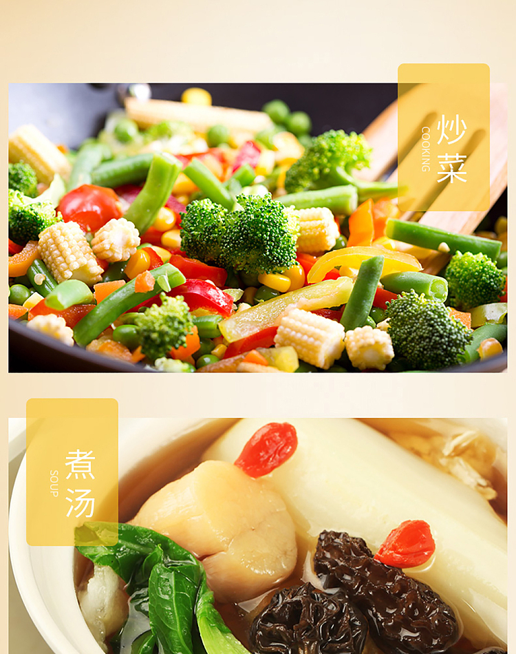 mrs-lok-chicken-extract-270g-15