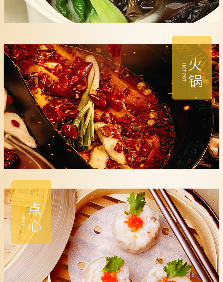 mrs-lok-chicken-extract-270g-16