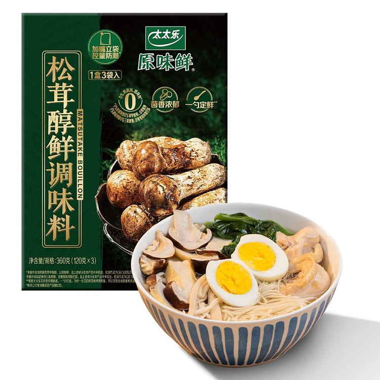 sams-exclusive-mrs-lok-matsutake-mellow-seasoning-4-sachets-360g-1