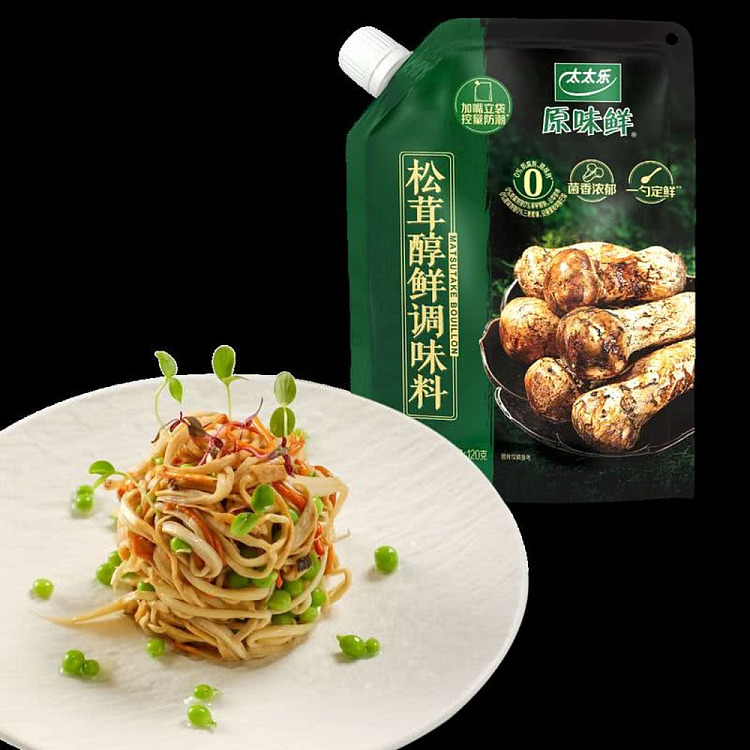 sams-exclusive-mrs-lok-matsutake-mellow-seasoning-4-sachets-360g-3
