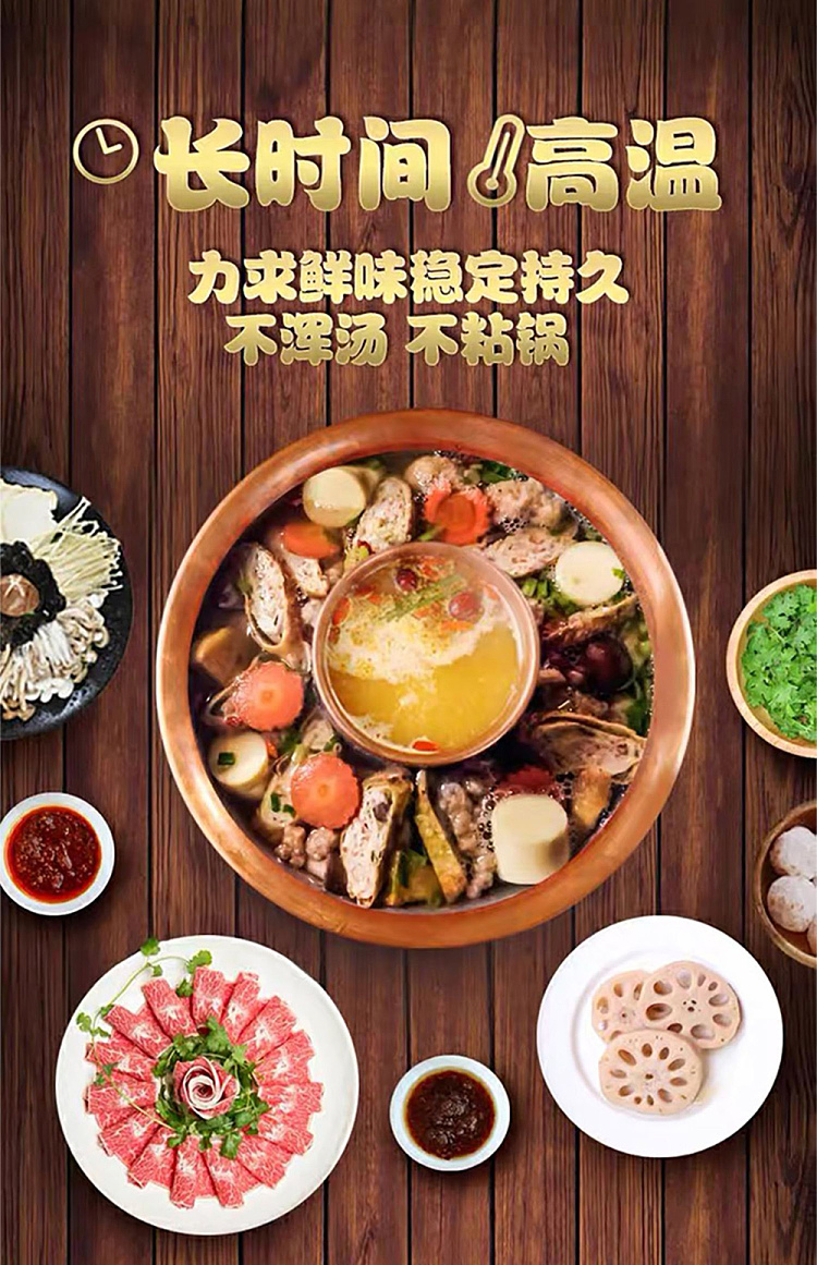 mrs-luck-seasoning-454g-6