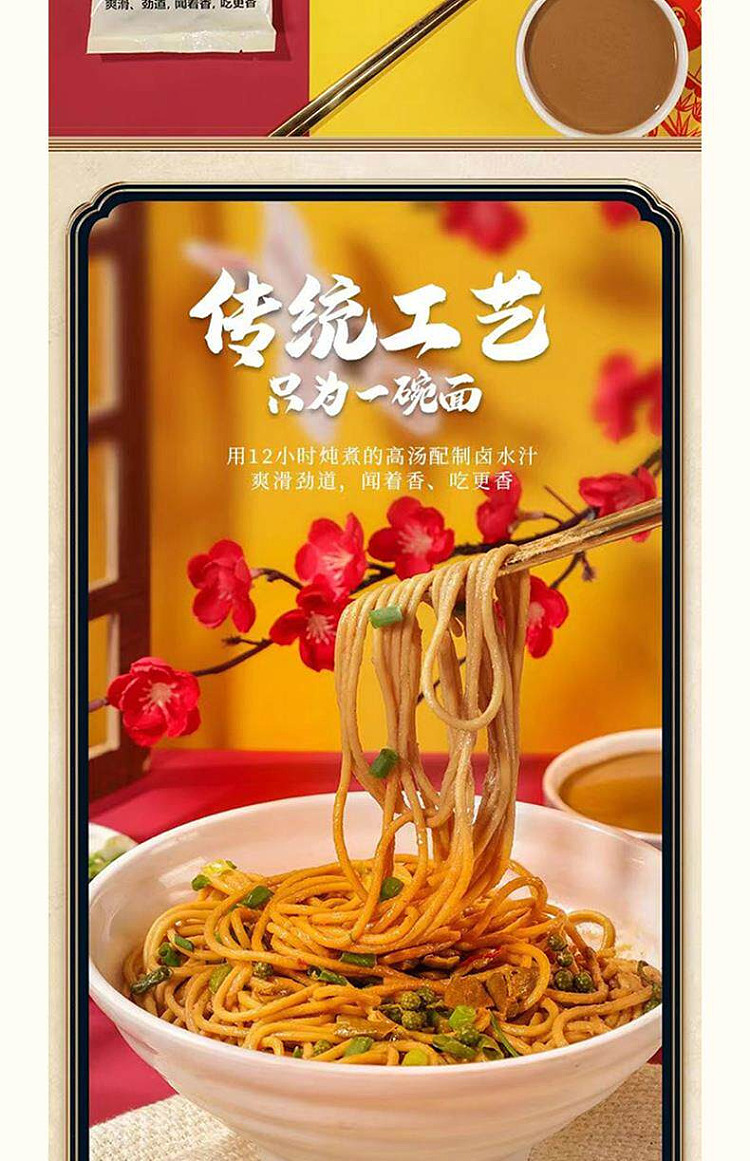 fortune-luck-hot-noodle-classic-original-flavor-150g-2