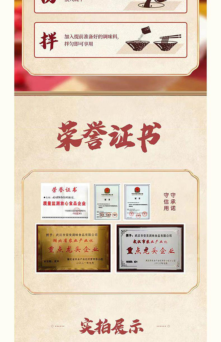 fortune-luck-hot-noodle-classic-original-flavor-150g-6