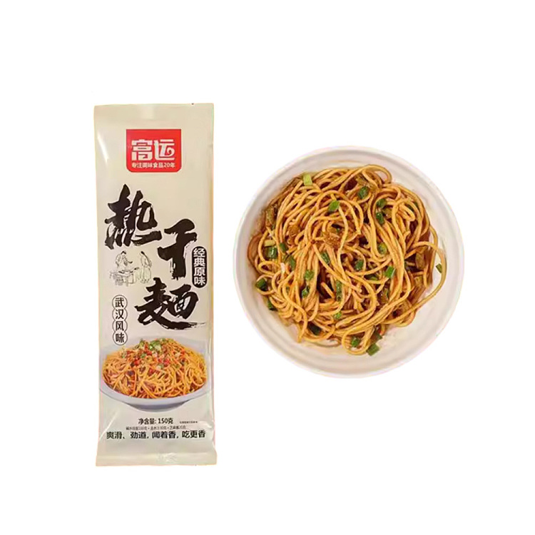 fortune-luck-hot-noodle-classic-original-flavor-150g-1
