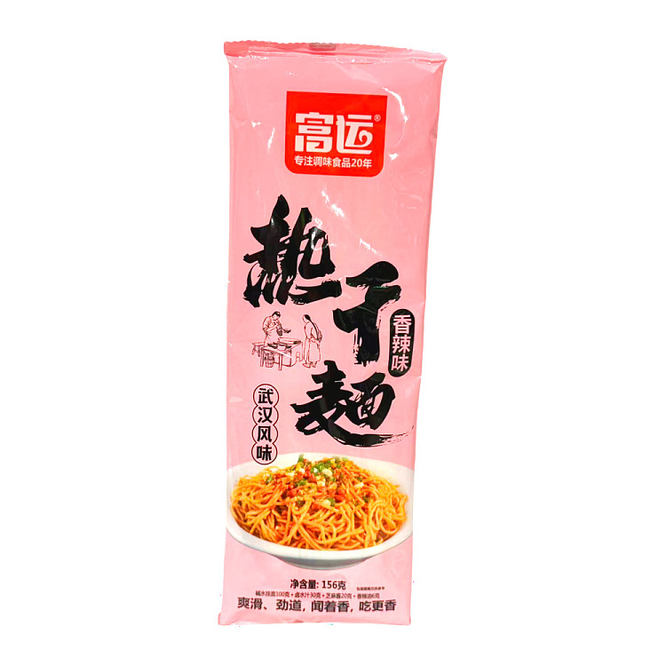 fuyun-spicy-hot-dry-noodles-156g-1