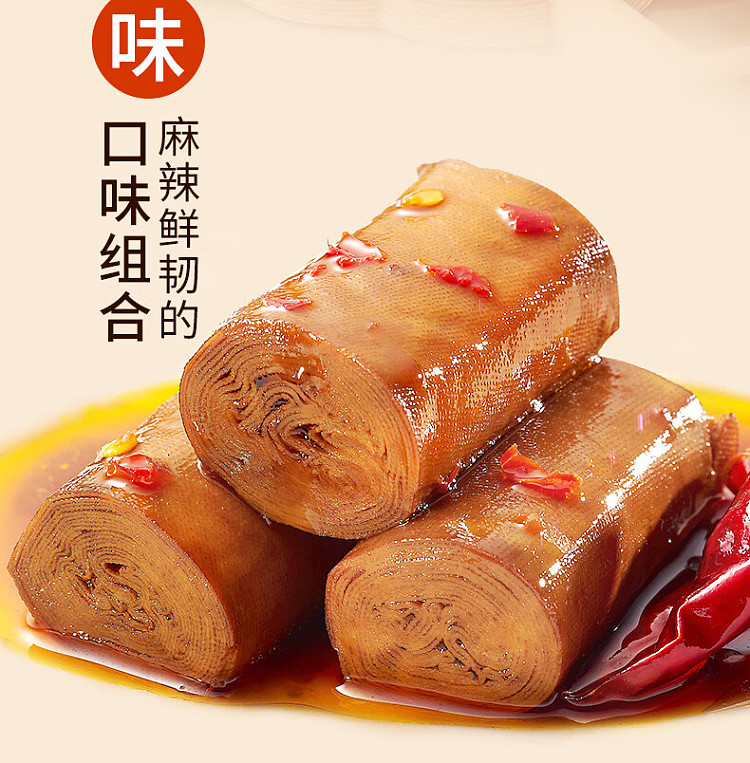 zuimei-fiber-layer-bean-roll-with-abalone-sauce-flavor-105g-7