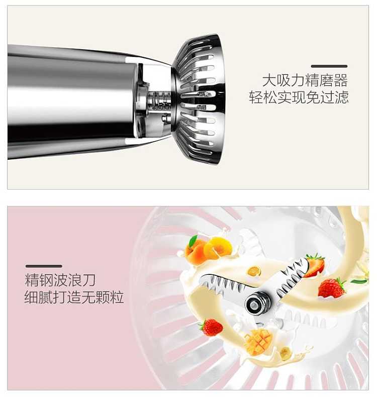 jiuyang-wall-filter-free-soymilk-machine-dj13r-g5-13