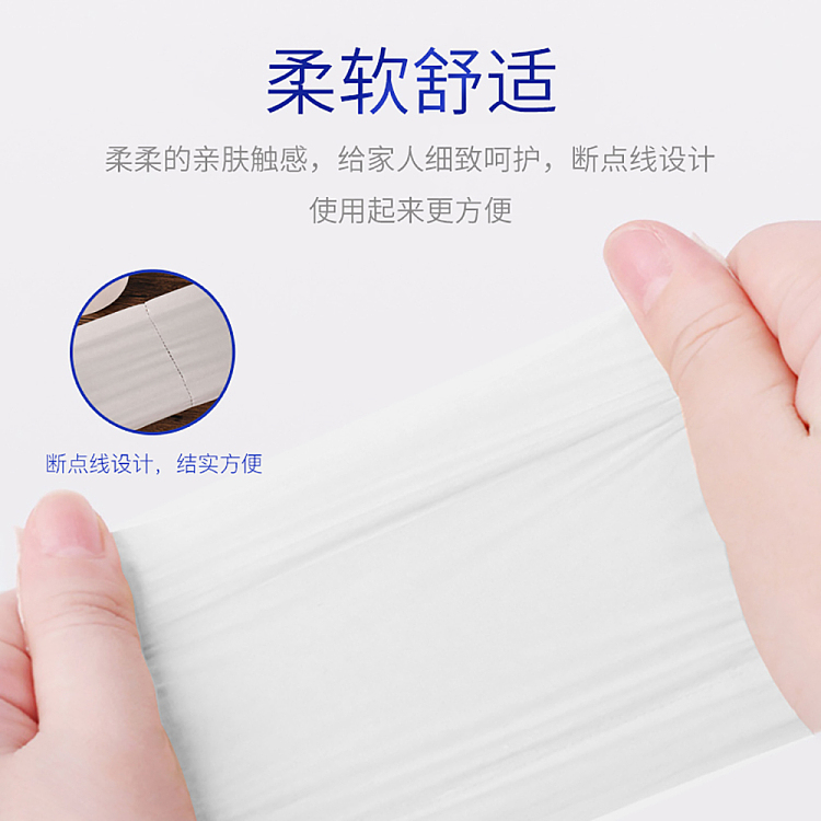 breeze-soft-tough-toilet-paper-10-rolls-3