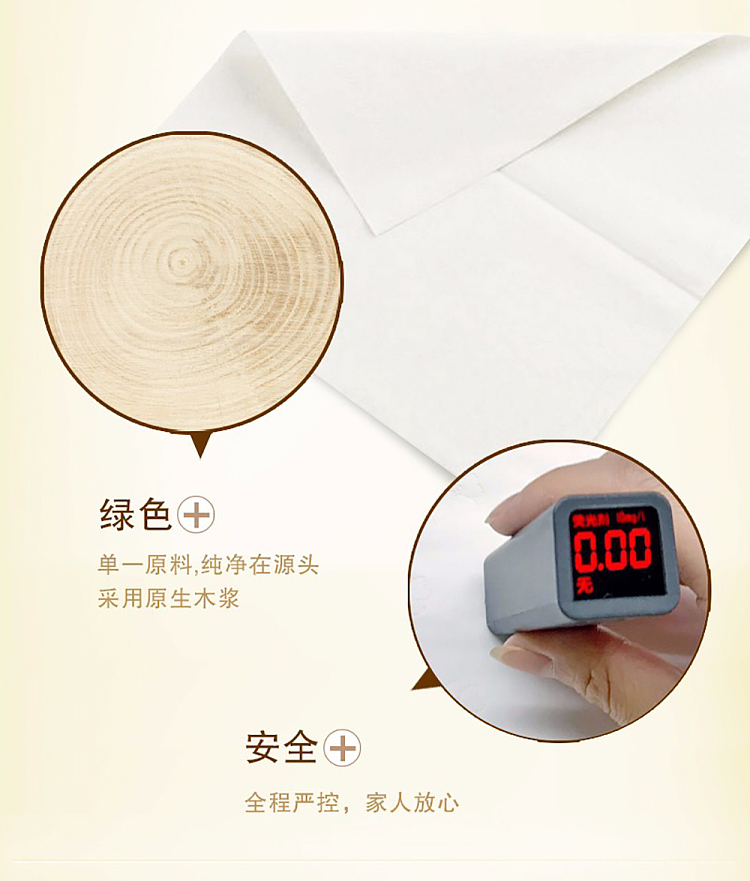tempo-gold-series-original-wood-pure--4-ply-100-sheets-x-6-packs-5