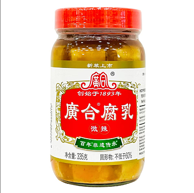 广合 腐乳 微辣 300g