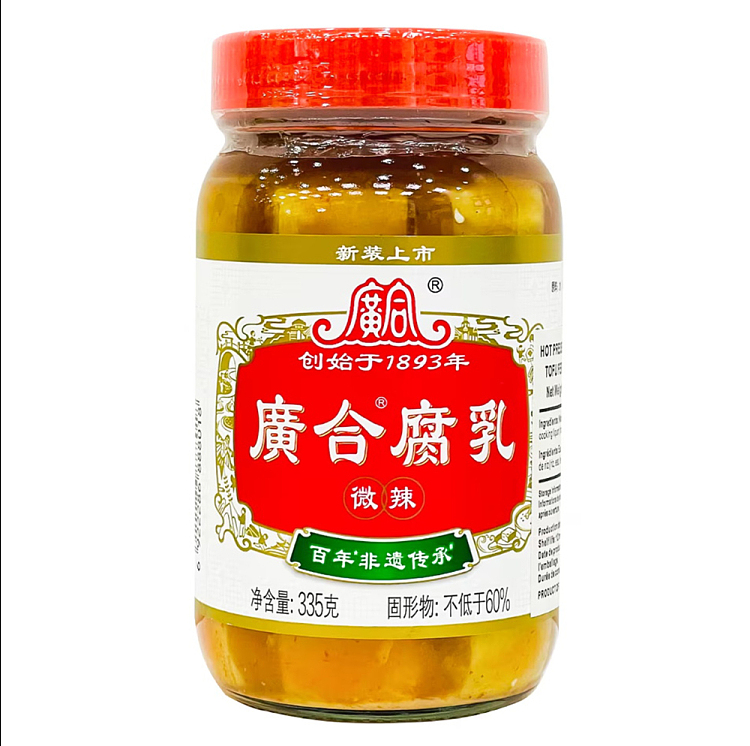 guanghe-bean-curd-slightly-spicy-300g-1