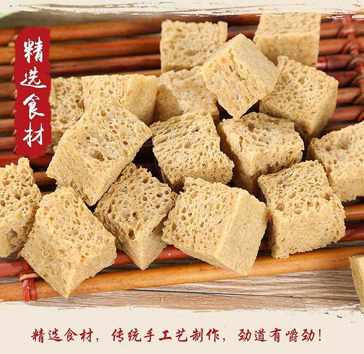 frozen-zhang-xiaobao-baked-bran-300g-5