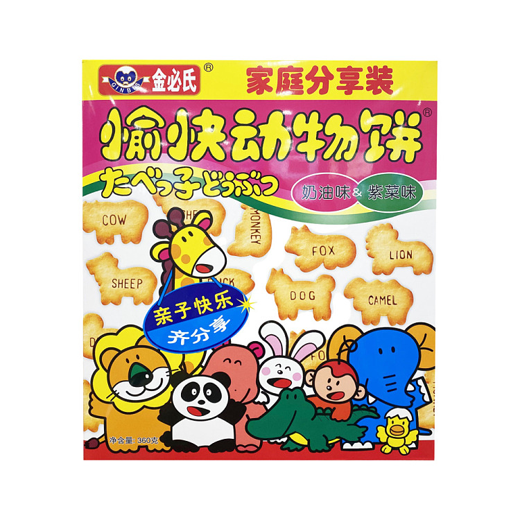 australia-exclusive-costco-china-kimbis-delightful-animal-crackers-20pcs-360g-1