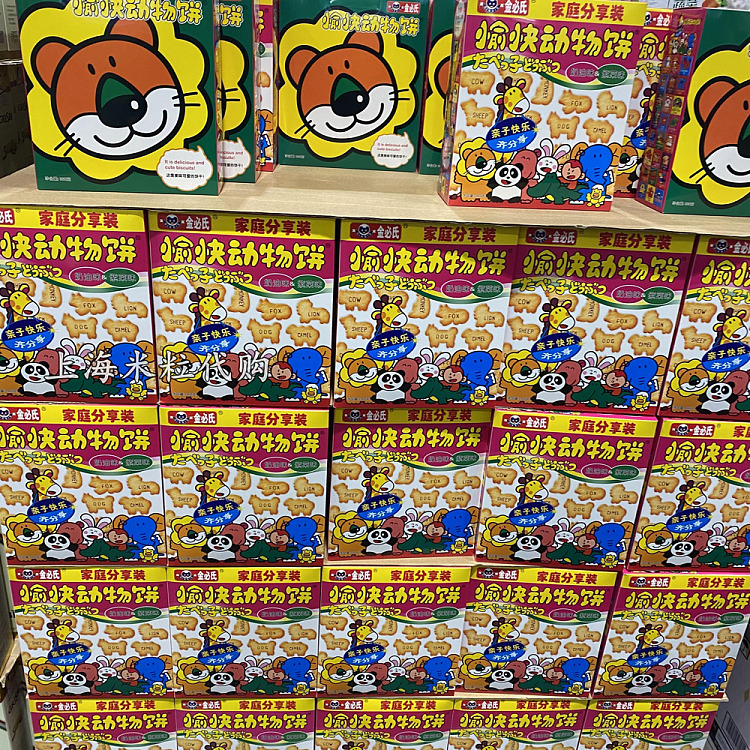 australia-exclusive-costco-china-kimbis-delightful-animal-crackers-20pcs-360g-2