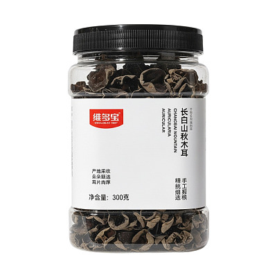 【全澳独家】胖东来专供 维多宝 长白山秋木耳 300g