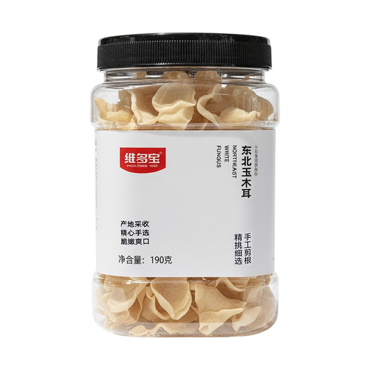 exclusive-to-fat-tung-laifat-tung-lai-exclusive-vitabond-northeast-jade-fungus-190g-1