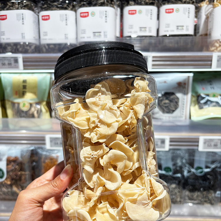 exclusive-to-fat-tung-laifat-tung-lai-exclusive-vitabond-northeast-jade-fungus-190g-2
