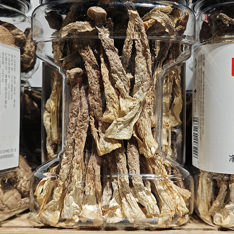 exclusive-to-fat-tung-laifat-tung-lai-exclusive-vitabond-mushroom-with-deer-velvet-150g-2