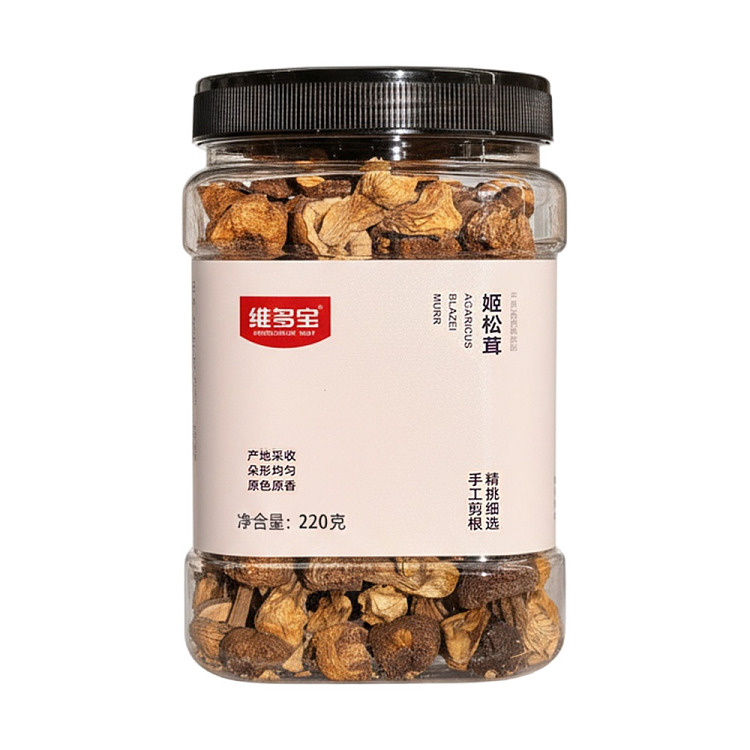fat-tung-lai-exclusive-vitabond-agaricus-blazei-matsutake-mushroom-220g-1