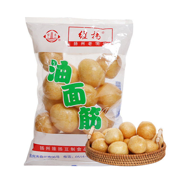 weiyang-gluten-70g-1