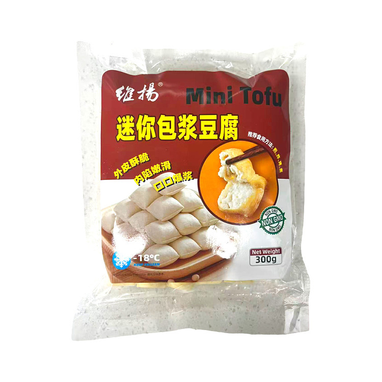 freezeweiyang-mini-breaded-tofu-300g-1