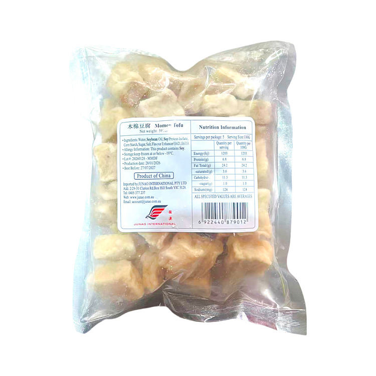 freezeweiyang-cotton-tree-tofu-500g-2