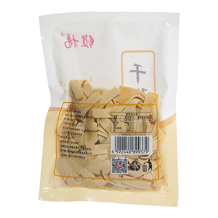 freezeweiyang-thousand-sheet-sticks-120g-5
