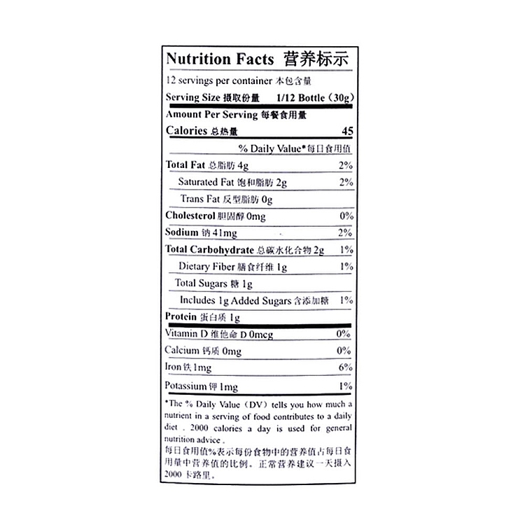 da-mao-crispy-bamboo-shoots-canned-350g-3