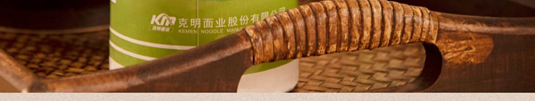 chen-keming-northern-strength-hanging-noodles-1000g-10
